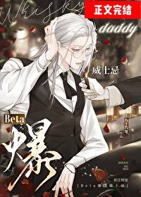 他们都叫我大哥是什么电影