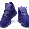 2020 New Nike LeBron 17 “Violet” Purple Shoes -2