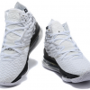 Nike LeBron 17 White/Black Men’s Sneakers-2