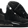 2020 Cheap Nike LeBron 18 Black/Silver For Sale-3