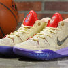 Nike Kyrie 7 “Ikhet” Multi-Color Men’s Basketball Shoes-2
