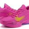 2020 Mens Nike Zoom Freak 2 Vivid Pink/Yellow For Sale-2