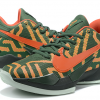 2020 Release Custom Nike Zoom Freak 2 Nike By You Army Green/Orange-Black-3
