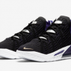 Cheap Nike LeBron 18 EP Lakers For Sale CQ9284-004-2