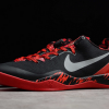 New Nike Kobe 8 System Philippines Pack Gym Red 613959-002-4