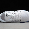 2021 Nike Zoom Kobe 11 XI EP Fundamentals To Buy 836184-100 -4