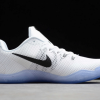 2021 Nike Zoom Kobe 11 XI EP Fundamentals To Buy 836184-100 -1