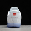 2021 Nike Zoom Kobe 11 XI EP Fundamentals To Buy 836184-100 -2
