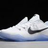 2021 Nike Zoom Kobe 11 XI EP Fundamentals To Buy 836184-100 -3