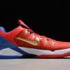 2021 Cheap Nike Zoom Kobe 7 VII Red/Royal Blue-Metallic Gold 488371-406-2
