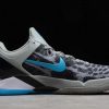 2021 Cheap Nike Kobe 7 System Leopard Wolf Grey 488370-002-1