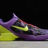 2021 Cheap Nike Zoom Kobe 7 Supreme Christmas Leopard 488244-500-1