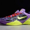 2021 Cheap Nike Zoom Kobe 7 Supreme Christmas Leopard 488244-500-3