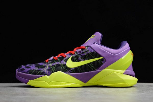 2021 Cheap Nike Zoom Kobe 7 Supreme Christmas Leopard 488244-500