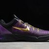 2021 Cheap Nike Zoom Kobe 7 VII Black Purple Gold 511371-005-1