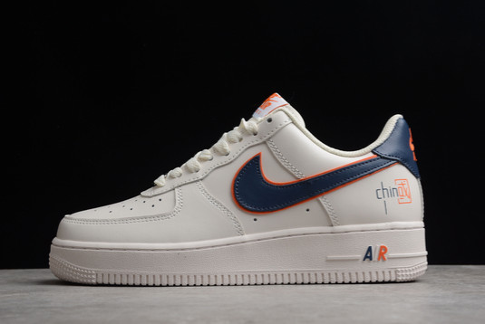 Nike Air Force 1 Low ’07 White Blue-Yellow For Sale BS8871-101